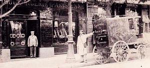 1498- Alger-Mustapha - La Boulangerie2 Strember